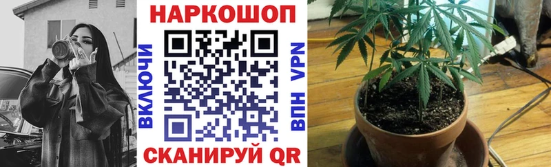 Сколько стоит Кондрово MDMA  МАРИХУАНА  Cocaine  Альфа ПВП 