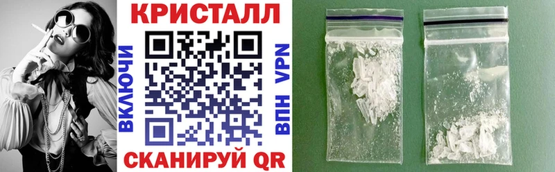 Amphetamine 97% Кондрово