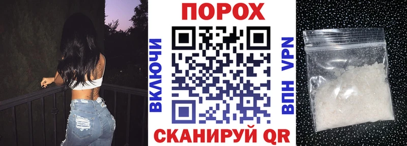 Amphetamine Розовый  omg вход  Кондрово 