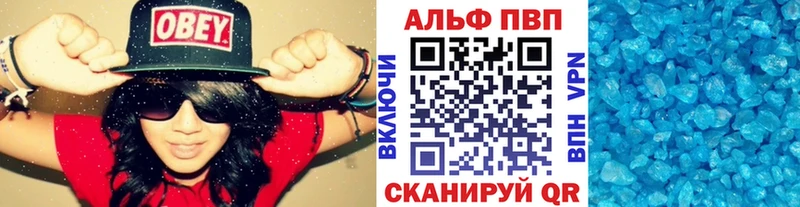 А ПВП VHQ  mega зеркало  Кондрово 