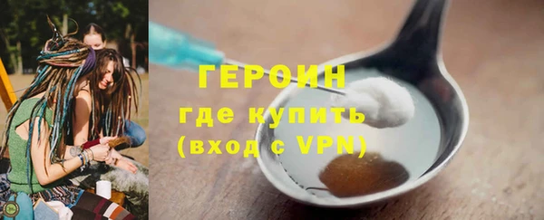 мяу мяу мука Белоозёрский