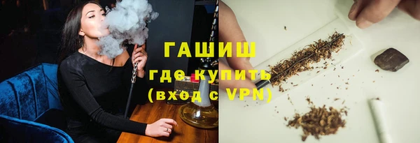 меф Беломорск