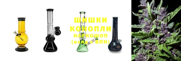 меф Беломорск