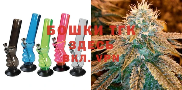 кокаин Белокуриха