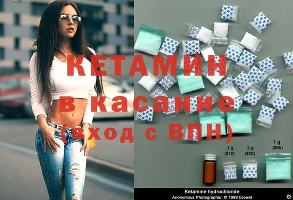 дмт Рославль