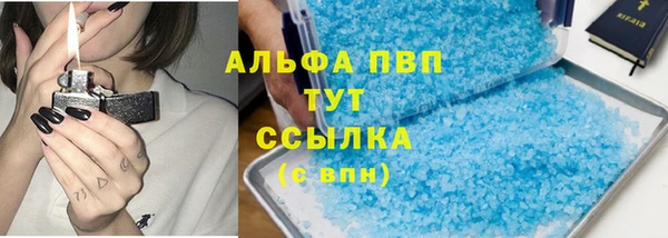 мяу мяу мука Белоозёрский