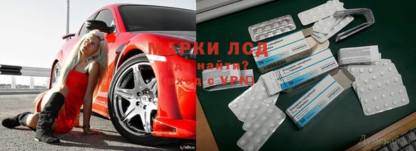 кокаин Белокуриха