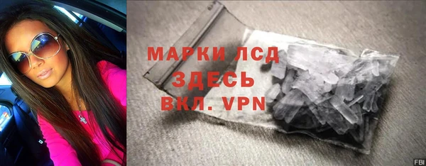 скорость Богородицк
