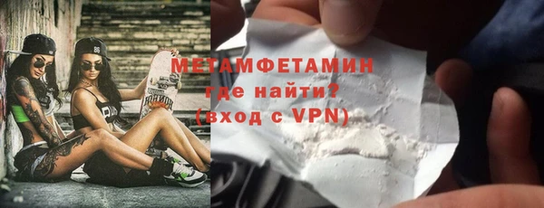 мяу мяу мука Белоозёрский