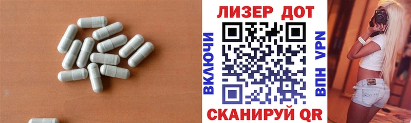 цены Кондрово Лсд 25 экстази ecstasy