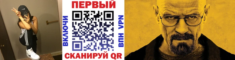 наркотики  Кондрово  МЕТАМФЕТАМИН винт 