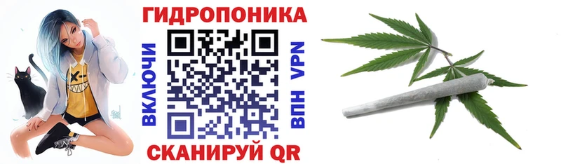 МАРИХУАНА Ganja  мега   Кондрово 